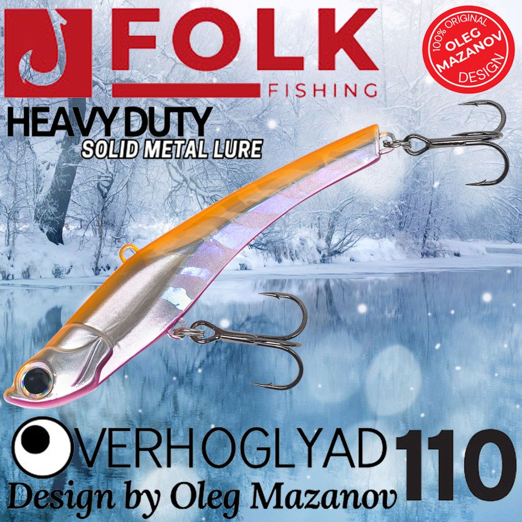 

Воблер Folkfishing (Vib) Verhoglyad 110мм 41гр #MDV-10, Оранжевый;серебристый;розовый, (Vib) Verhoglyad 110мм 41гр