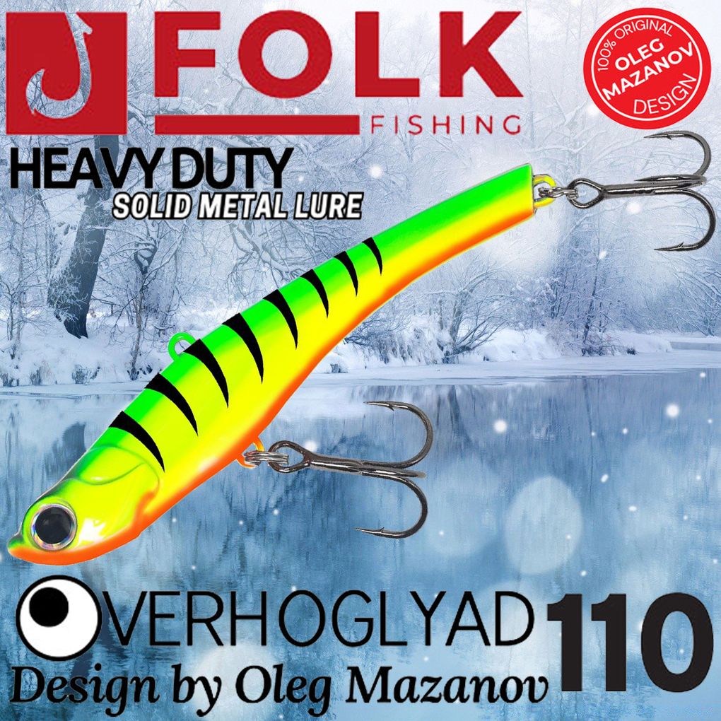 

Воблер Folkfishing (Vib) Verhoglyad 110мм 41гр #MDV-18, Зеленый;черный;желтый;оранжевый, (Vib) Verhoglyad 110мм 41гр