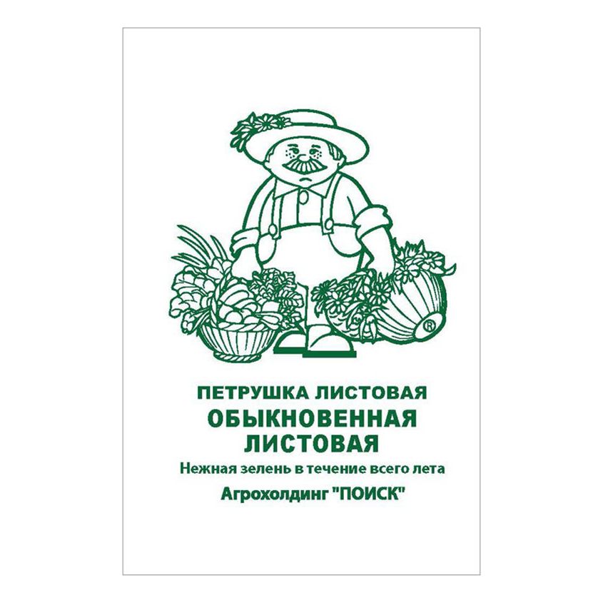 

Семена Петрушка листовая Обыкновенная Поиск 3 г