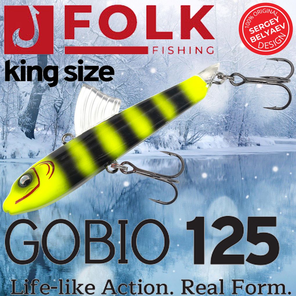 

Воблер Folkfishing (Vib) Gobio 125мм 44гр #FVG-10, Желтый;черный, (Vib) Gobio 125мм 44гр