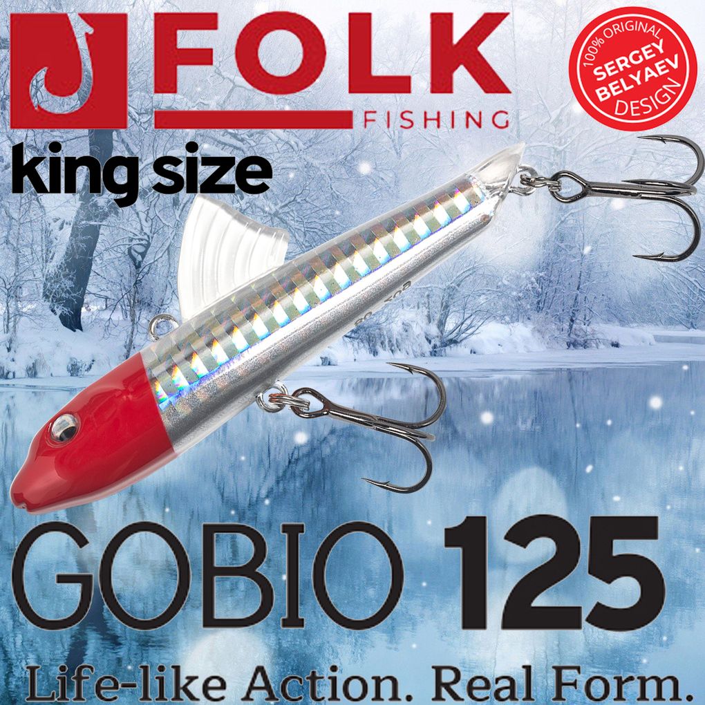 

Воблер Folkfishing (Vib) Gobio 125мм 44гр #FVG-11, Серебристый;красный, (Vib) Gobio 125мм 44гр