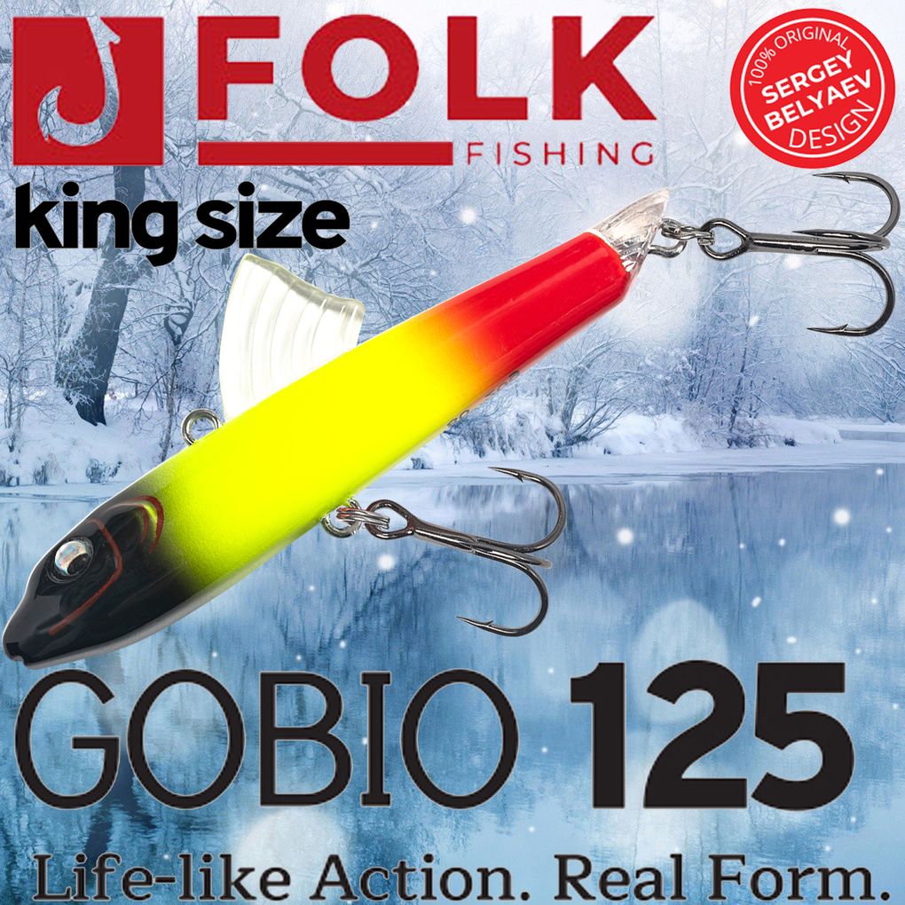 

Воблер Folkfishing (Vib) Gobio 125мм 44гр #FVG-16, Черный;желтый;красный, (Vib) Gobio 125мм 44гр