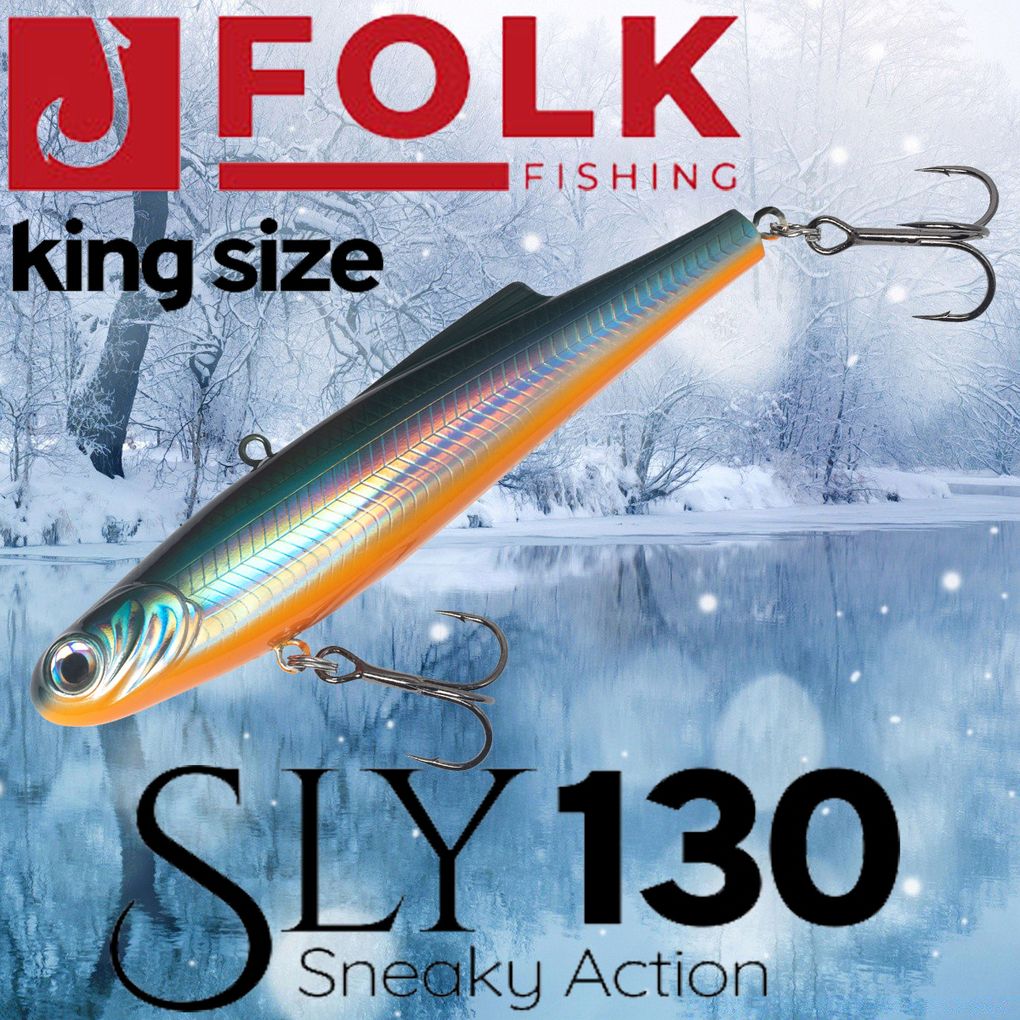 

Воблер Folkfishing (Vib) Sly 130мм 47гр #FVS-12, Черный;синий;оранжевый, (Vib) Sly 130мм 47гр