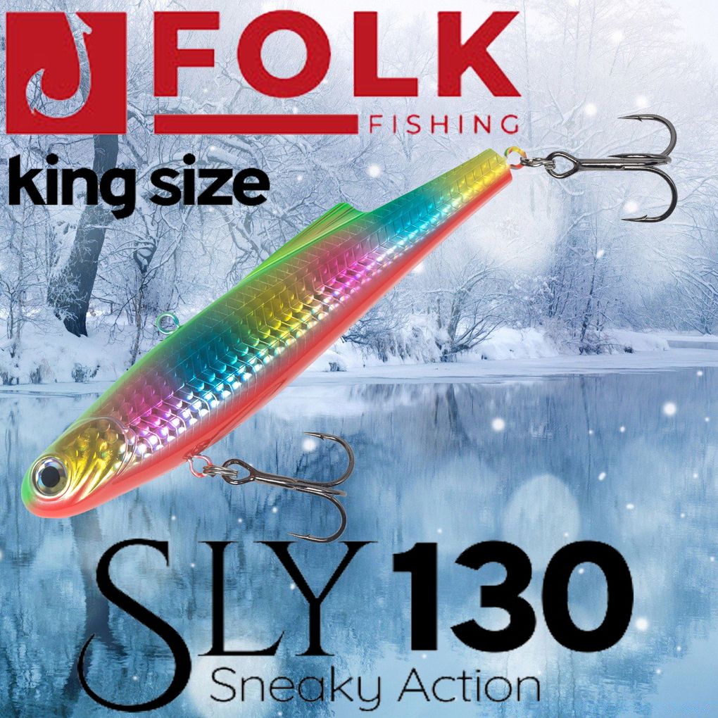 Воблер Folkfishing Vib Sly 130мм 47гр FVS-14 910₽