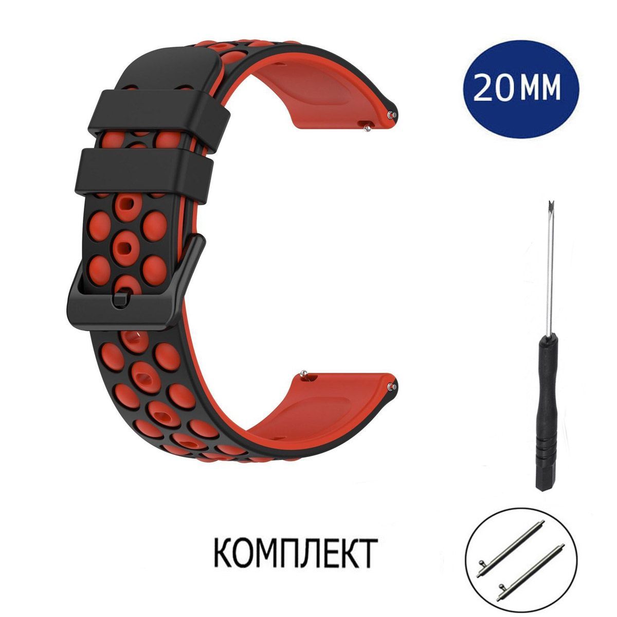 

Ремешок из двух частей унисекс Axiver LE-E63 красный/черный, Черный;красный, LE-E63