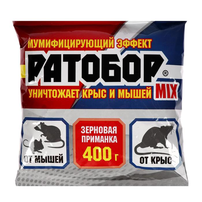 фото Зерновая приманка «ратобор» mix, 400 г