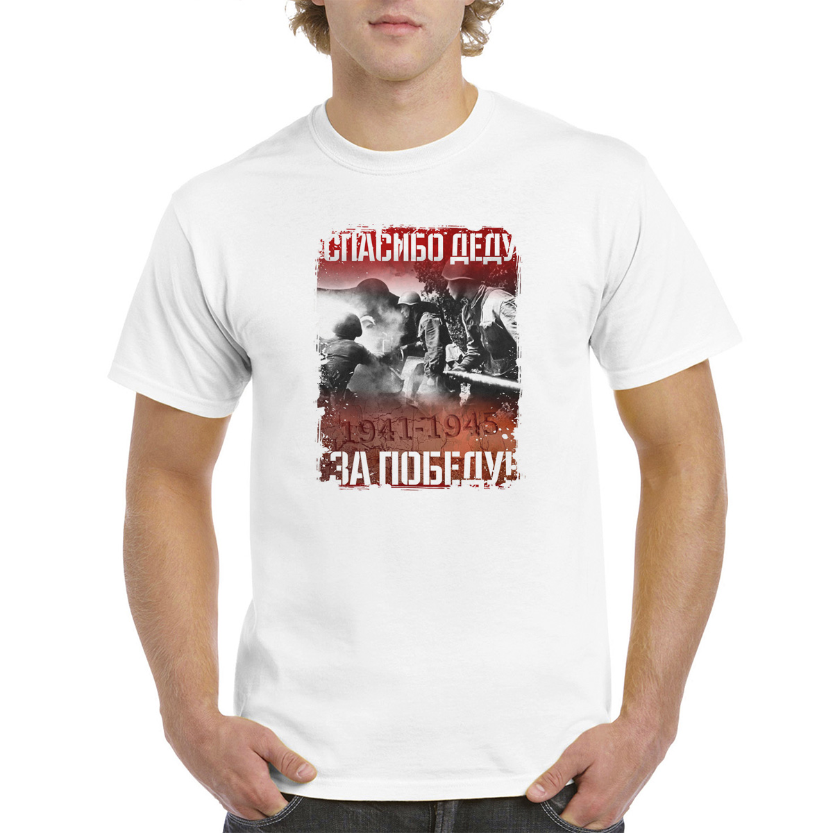 

Футболка унисекс CoolPodarok 56M02566 белая 56 RU, Белый, 56M02566