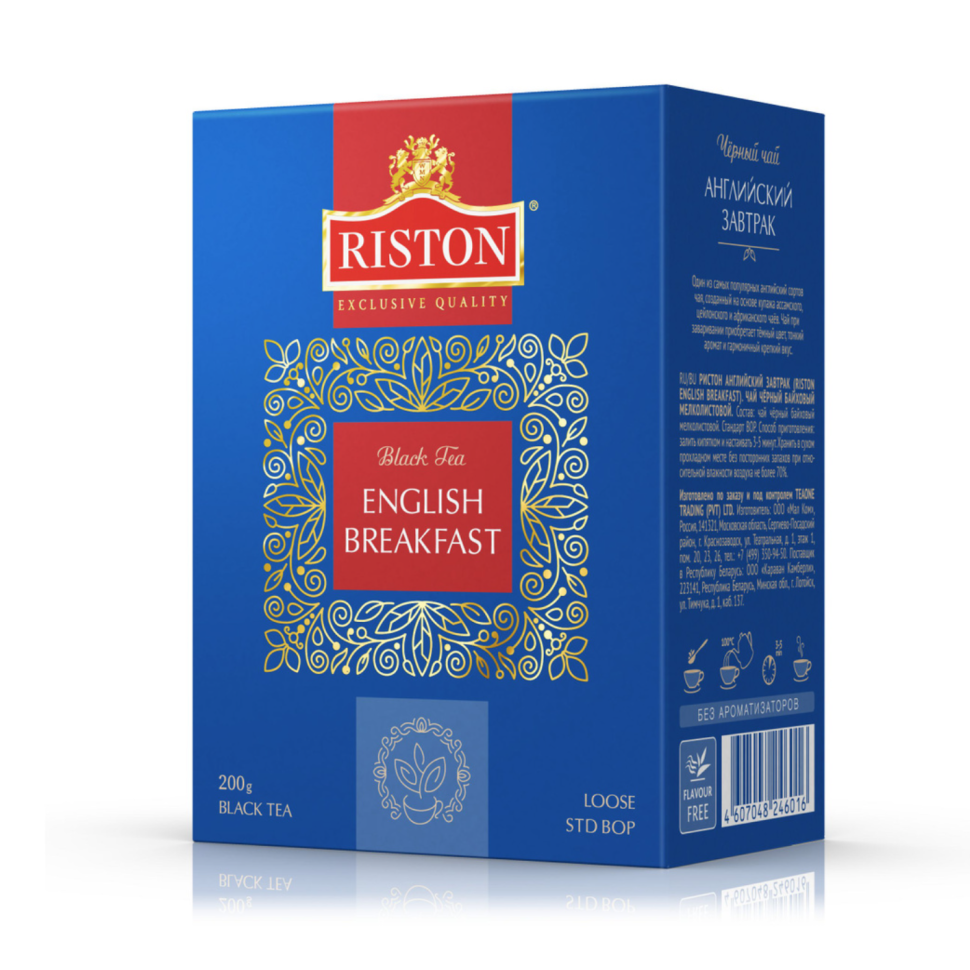 фото Чай черный листовой riston english breakfast 200 грамм