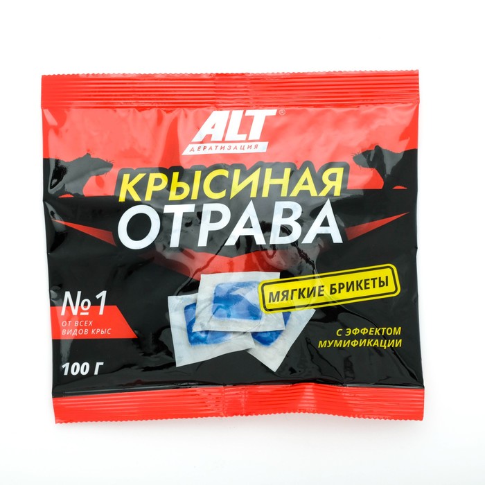 

Брикет от грызунов ALT Р00013433 100 г