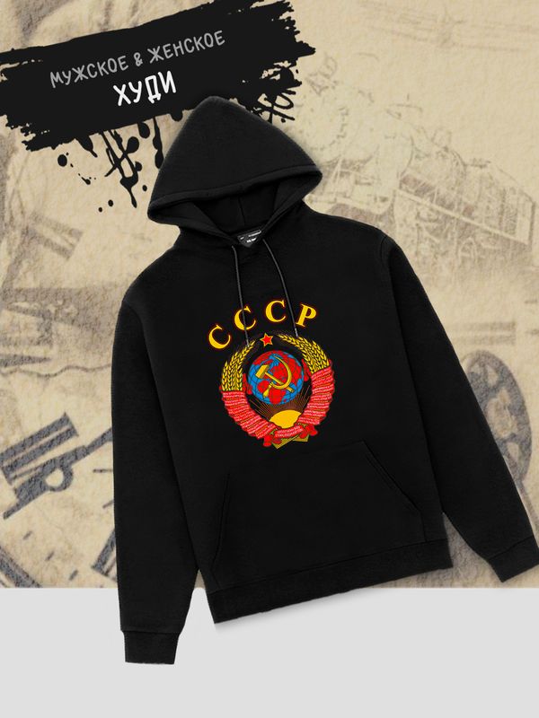 

Худи женское SHARP&CUT BAD461078 черное 3XL, Черный, BAD461078