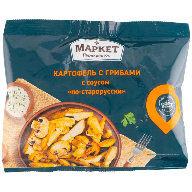 

Замороженные овощи смесь Маркет Перекрёсток Картофель с грибами с соусом 400г