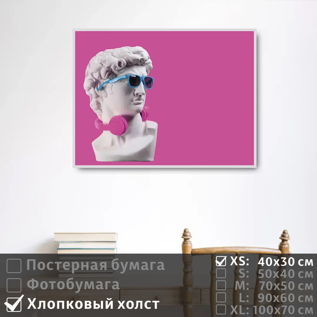 

Постер на холсте ПолиЦентр Современное искусство поп арт 40х30 см, СовременноеИскусствоПопАртТип3