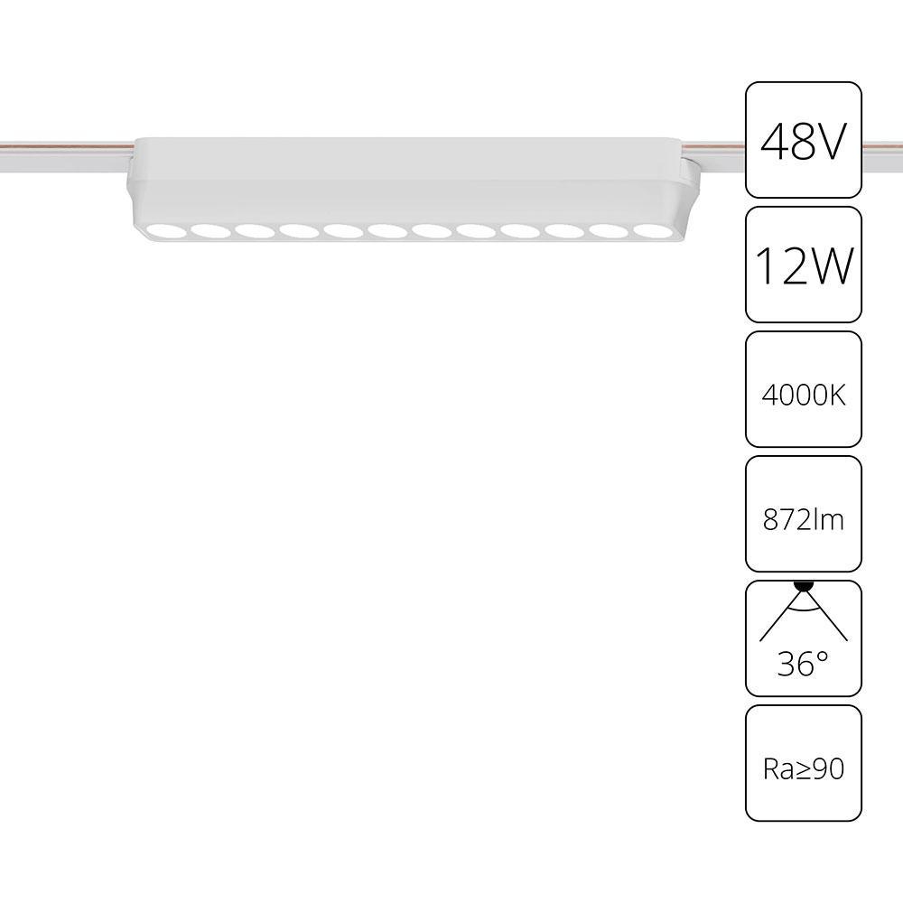 

Трековый светодиодный светильник Arte Lamp Rapid A6154PL-1WH