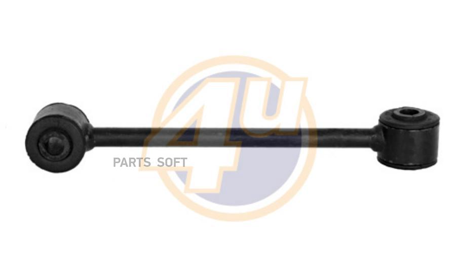 

4U JPF10653 Stabilizer Rod