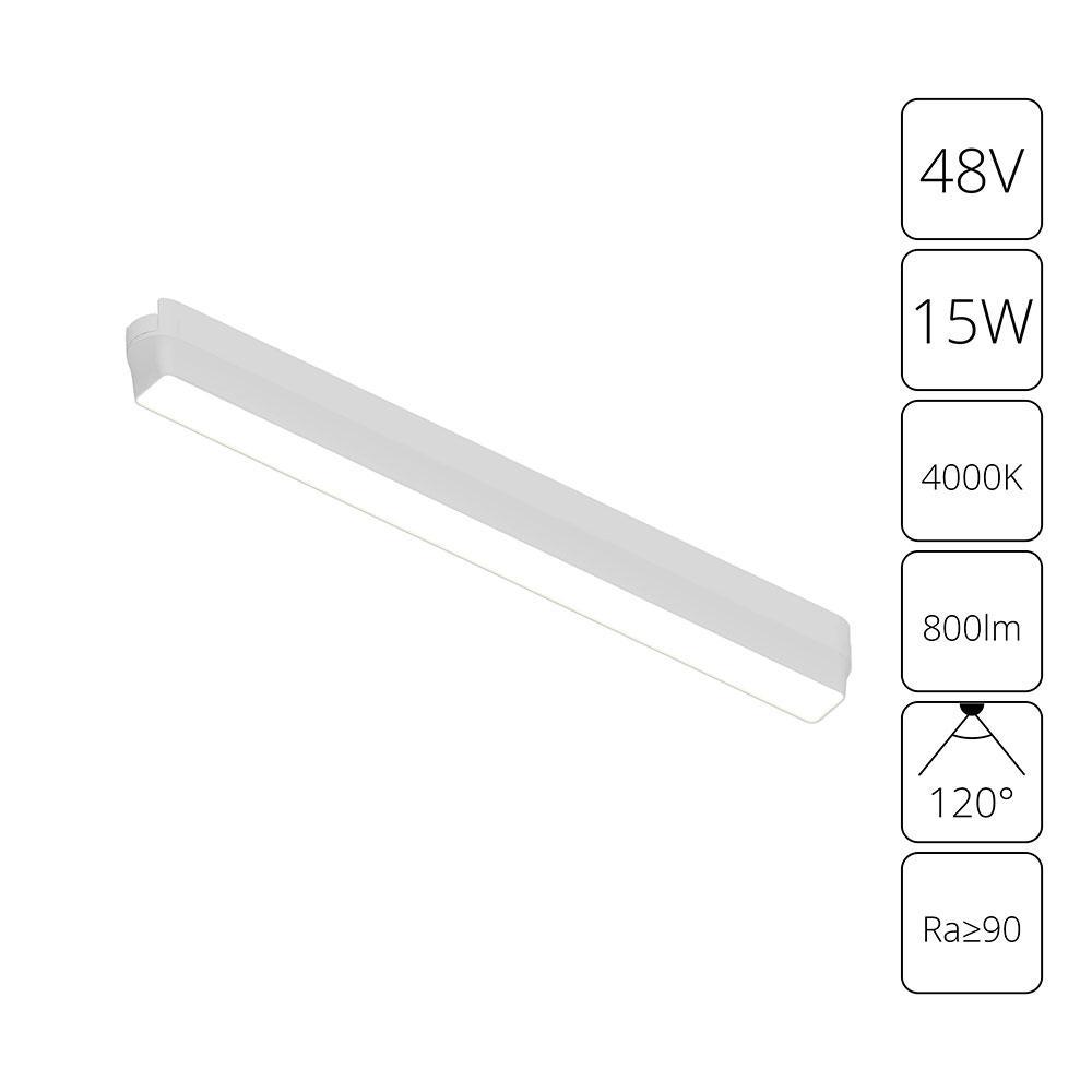 

Трековый светодиодный светильник Arte Lamp Rapid A6168PL-1WH