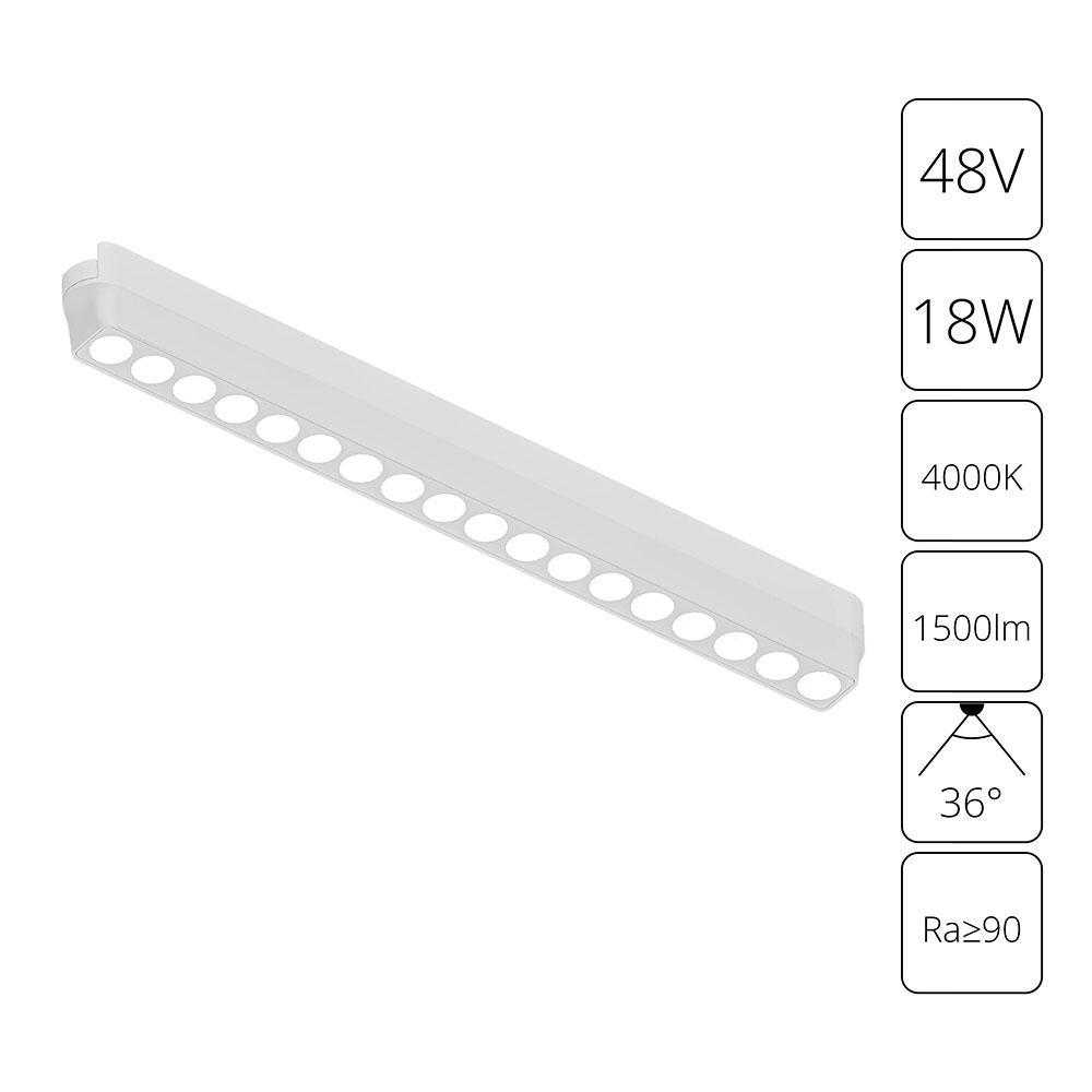 

Трековый светодиодный светильник Arte Lamp Rapid A6169PL-1WH