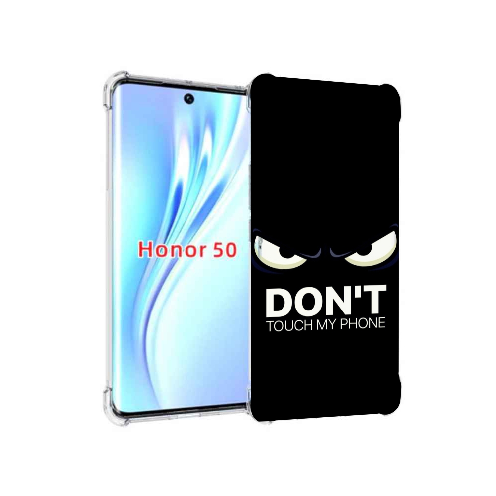 

Чехол бампер MyPads не надо-2 для Honor 50, Прозрачный, Tocco