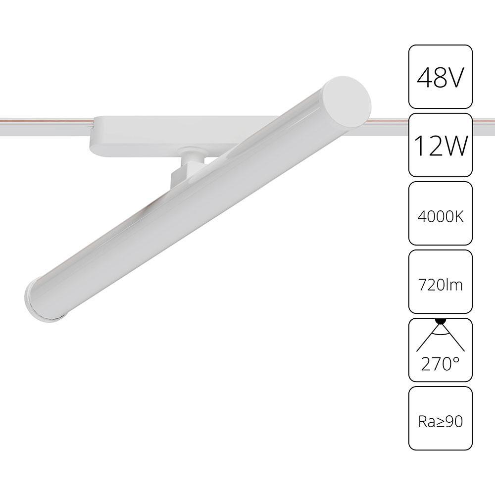 

Трековый светодиодный светильник Arte Lamp Rapid A6165PL-1WH
