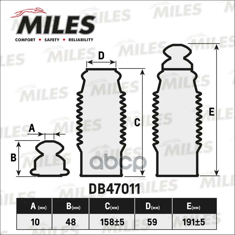 

Сервисный Комплект (Пыльник И Отбойник На 1 Амортизатор) Db47011 Miles DB47011