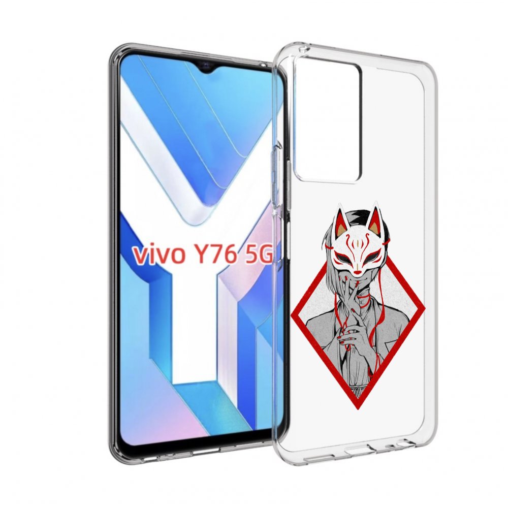 

Чехол MyPads девушка в маске япония для Vivo Y76 5G, Прозрачный, Tocco