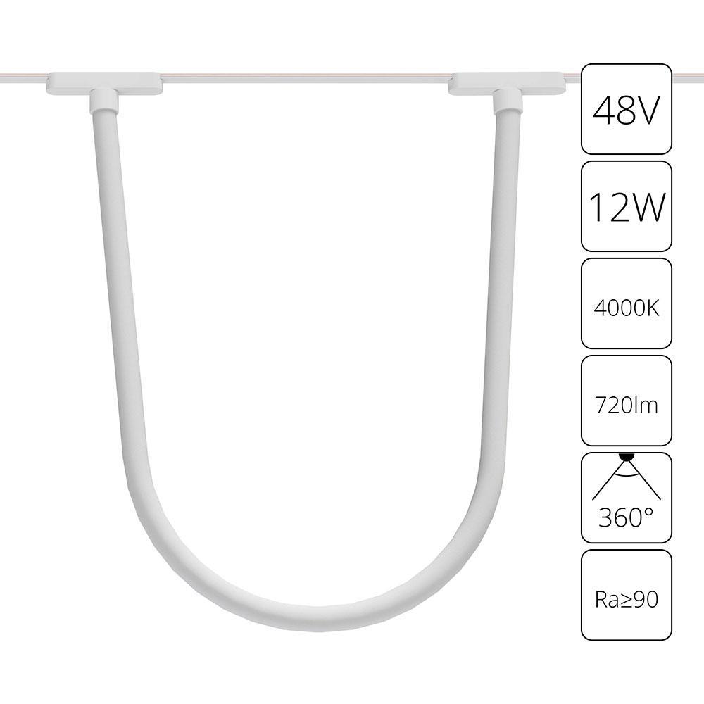 

Трековый светодиодный светильник Arte Lamp Rapid A6167PL-1WH