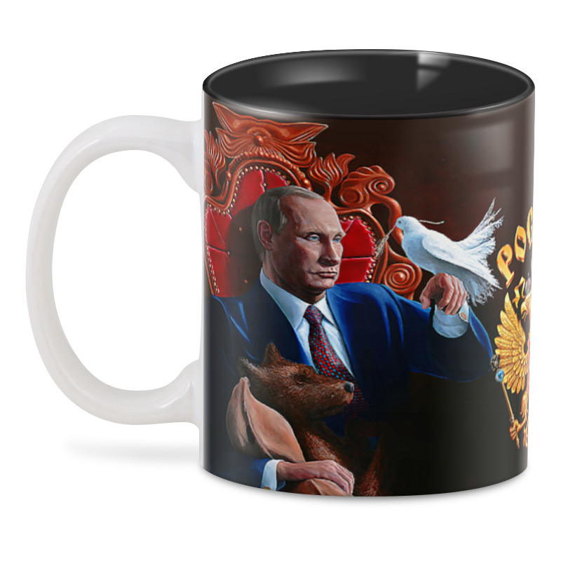 

Кружка Printio кружка Putin, Разноцветный