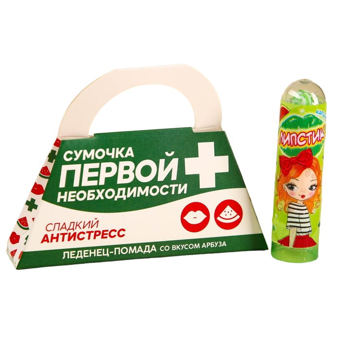 

Леденец «Сумочка первой необходимости» помада, вкус: арбуз, 4 г.