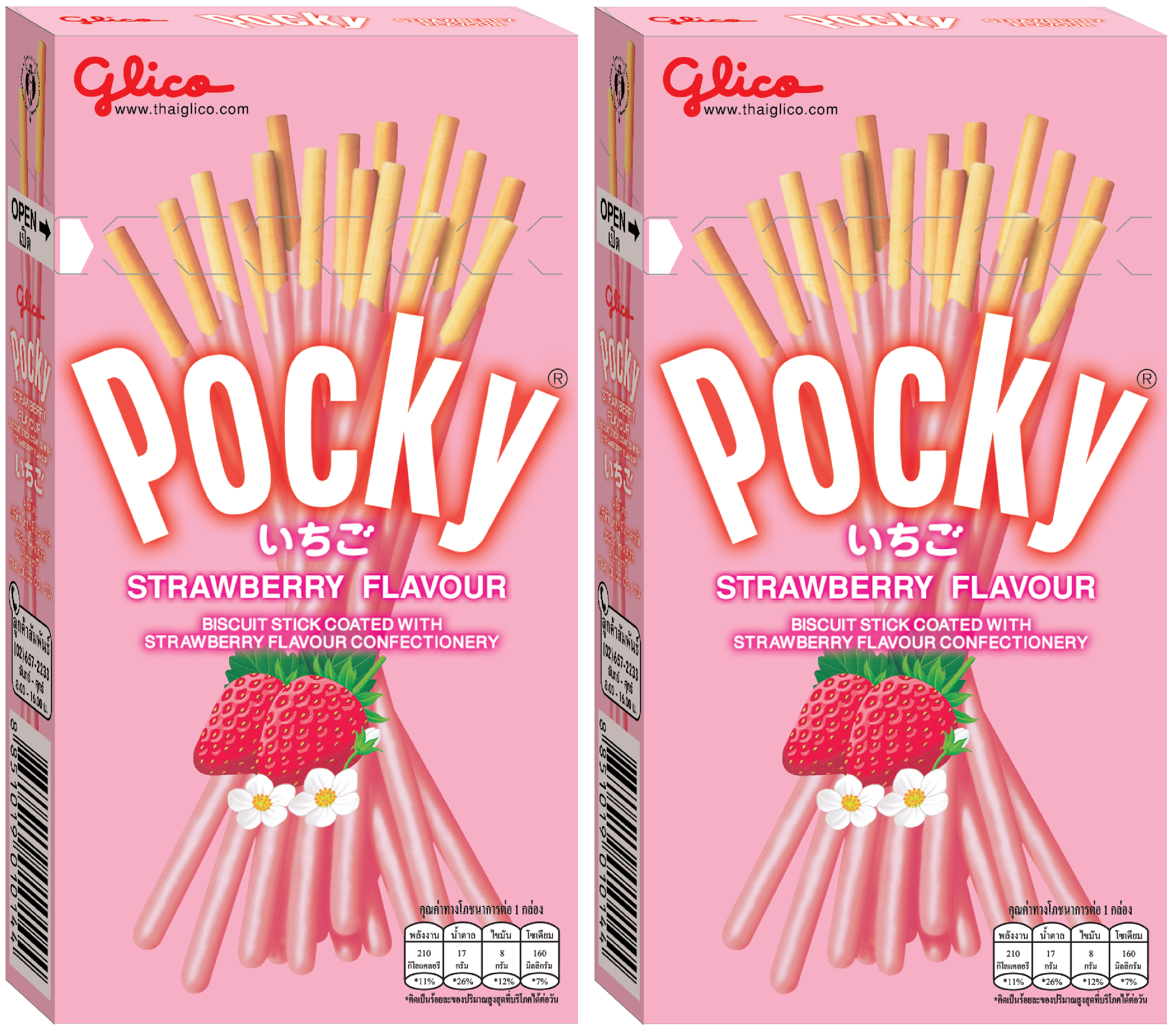 

Шоколадные палочки Pocky Strawberry со вкусом клубники, 45 г х 2 шт