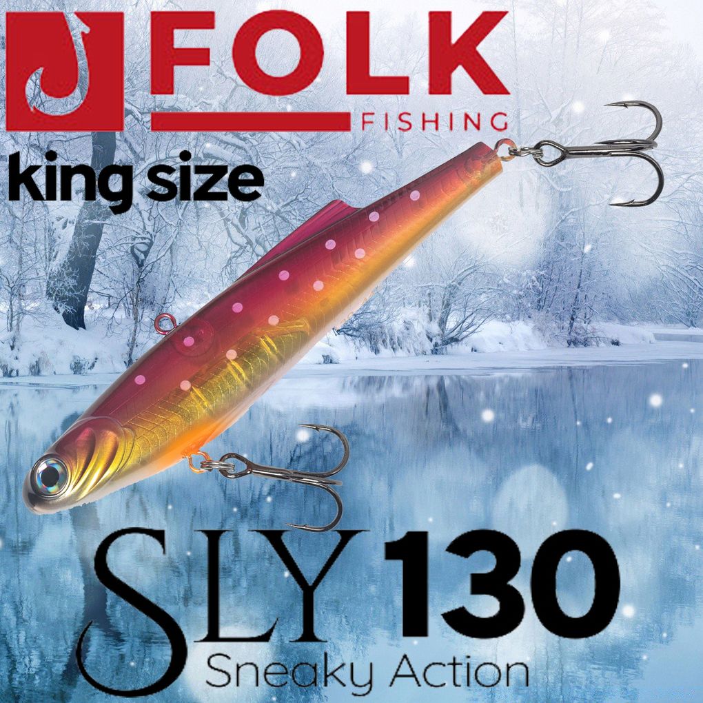 

Воблер Folkfishing (Vib) Sly 130мм 47гр #FVS-16, Розовый;желтый, (Vib) Sly 130мм 47гр