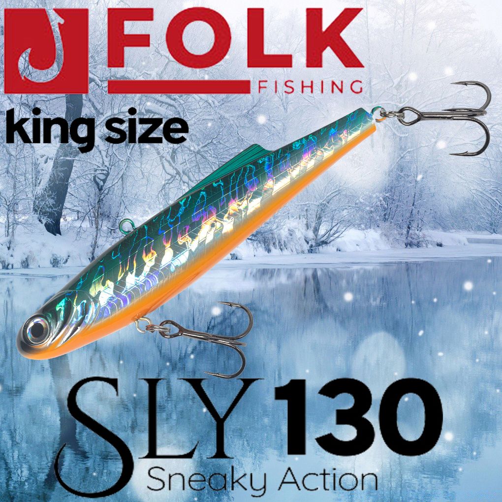 Воблер Folkfishing Vib Sly 130мм 47гр FVS-19 760₽