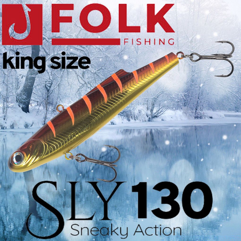 

Воблер Folkfishing (Vib) Sly 130мм 47гр #FVS-20, Черный;красный;золотистый, (Vib) Sly 130мм 47гр
