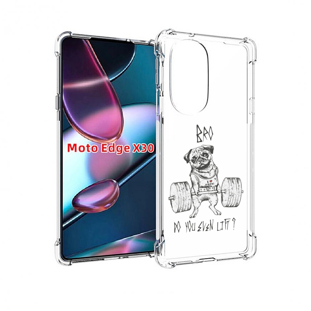 

Чехол MyPads брат ты подкачался мужской для Motorola Moto Edge X30, Прозрачный, Tocco
