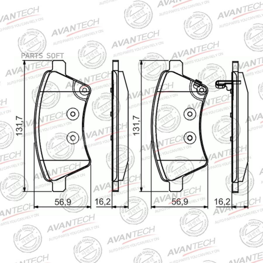 

Тормозные колодки AVANTECH передние дисковые av740