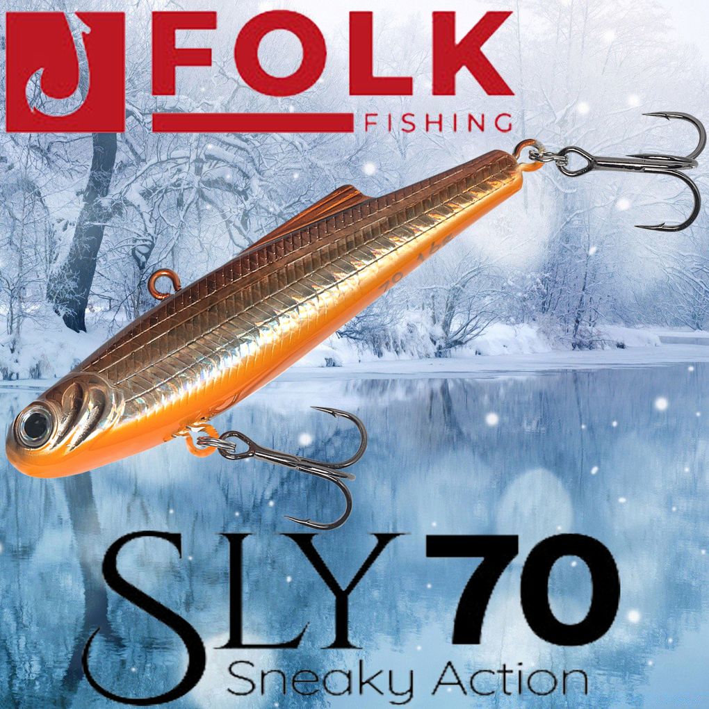 Воблер Folkfishing (Vib) Sly 70мм 16гр #FVS-17