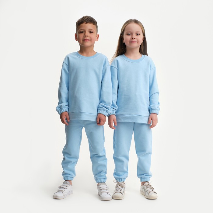 Костюм детский (свитшот, брюки) KAFTAN Basic line, размер 28 (86-92), цвет голубой