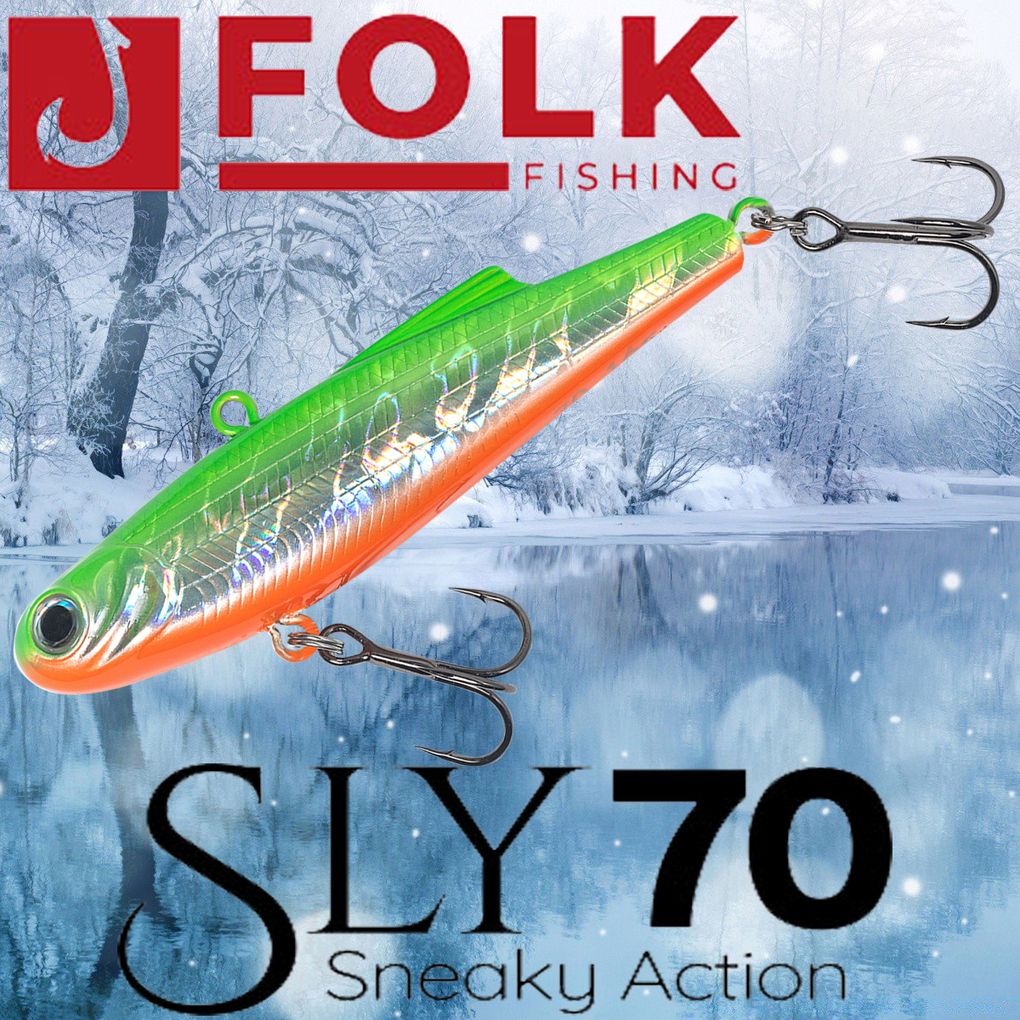 Воблер Folkfishing (Vib) Sly 70мм 16гр #FVS-22