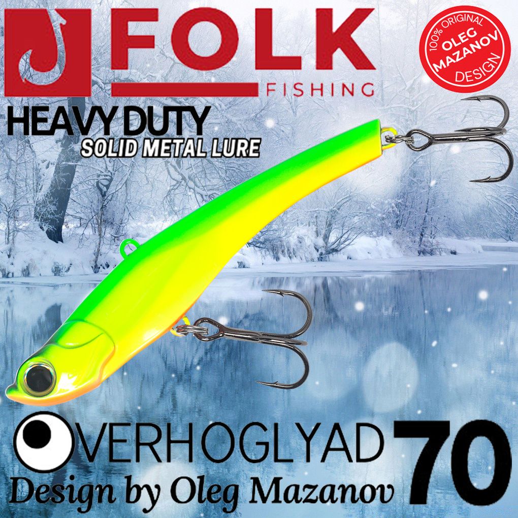 

Воблер Folkfishing (Vib) Verhoglyad 70мм 18.5гр #MDV-04, Зеленый;желтый;оранжевый, (Vib) Verhoglyad 70мм 18.5гр