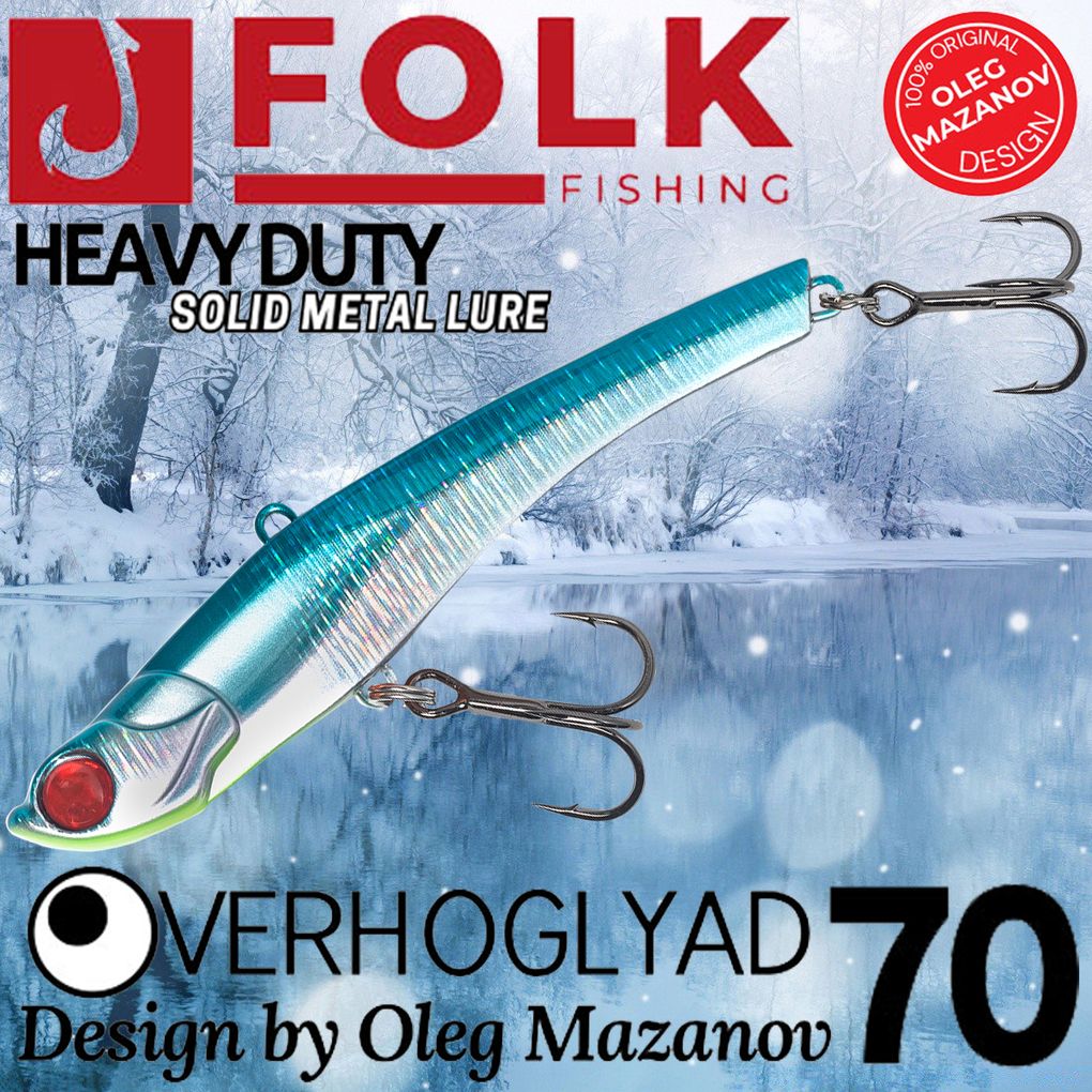 

Воблер Folkfishing (Vib) Verhoglyad 70мм 18.5гр #MDV-05, Голубой;серебристый;зеленый, (Vib) Verhoglyad 70мм 18.5гр