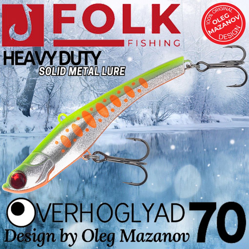 

Воблер Folkfishing (Vib) Verhoglyad 70мм 18.5гр #MDV-08, Зеленый;серебристый;оранжевый, (Vib) Verhoglyad 70мм 18.5гр