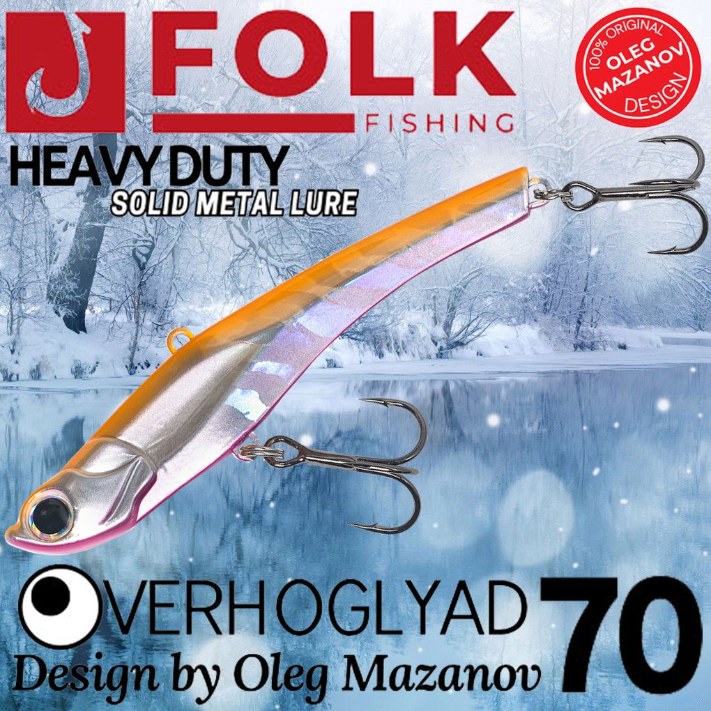 

Воблер Folkfishing (Vib) Verhoglyad 70мм 18.5гр #MDV-10, Оранжевый;серебристый;розовый, (Vib) Verhoglyad 70мм 18.5гр