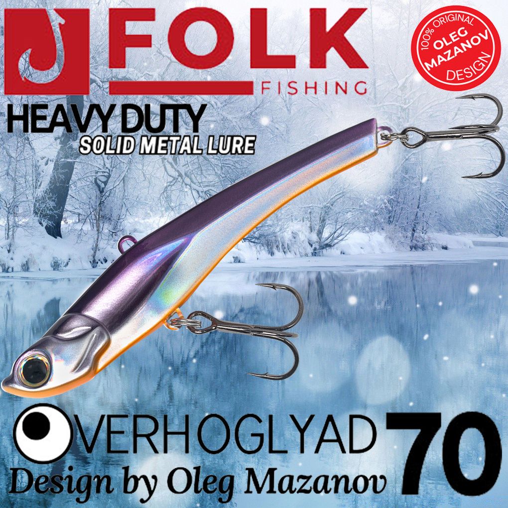 

Воблер Folkfishing (Vib) Verhoglyad 70мм 18.5гр #MDV-11, Фиолетовый;серебристый;розовый, (Vib) Verhoglyad 70мм 18.5гр