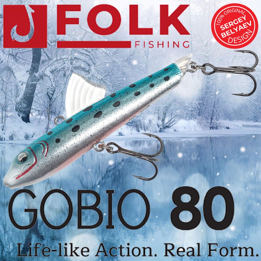 Воблер Folkfishing (Vib) Gobio 80мм 20гр #FVG-07