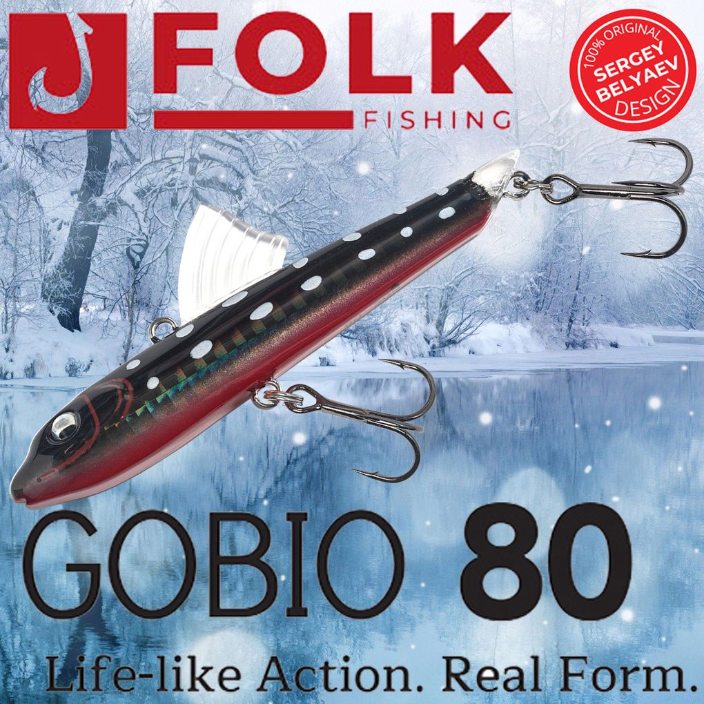 

Воблер Folkfishing (Vib) Gobio 80мм 20гр #FVG-08, Коричневый;красный, (Vib) Gobio 80мм 20гр