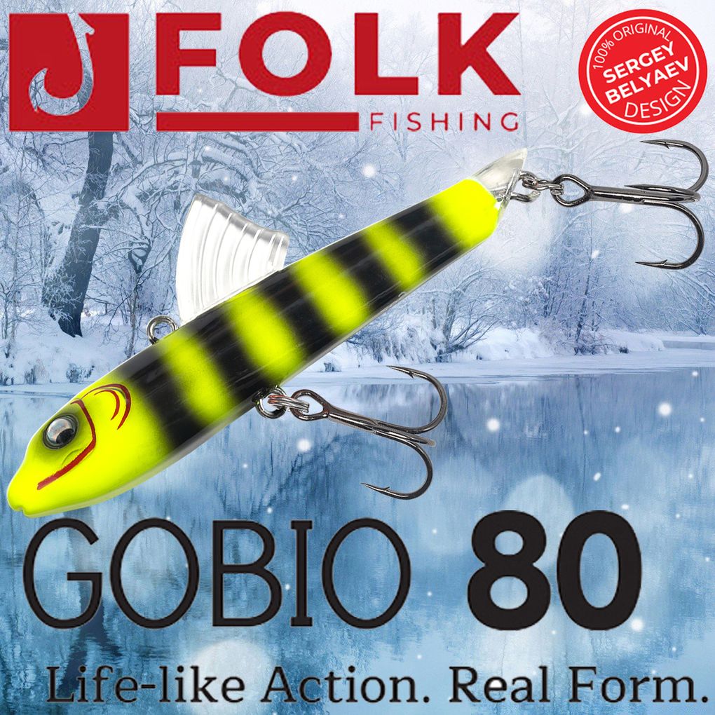 Воблер Folkfishing (Vib) Gobio 80мм 20гр #FVG-10