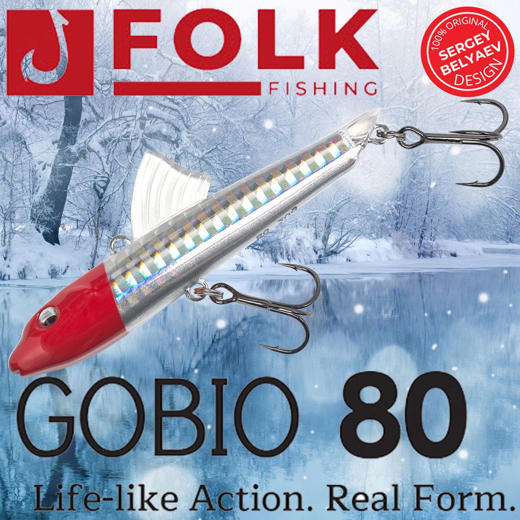 Воблер Folkfishing (Vib) Gobio 80мм 20гр #FVG-11