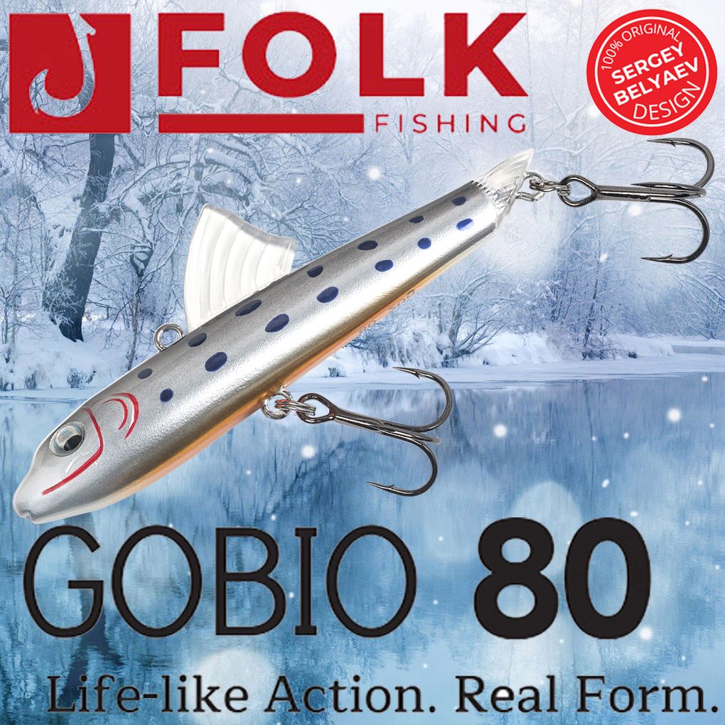 Воблер Folkfishing (Vib) Gobio 80мм 20гр #FVG-12