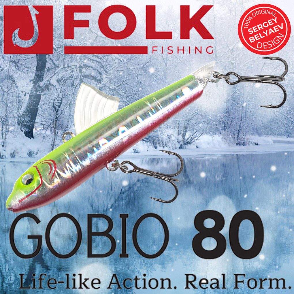 Воблер Folkfishing (Vib) Gobio 80мм 20гр #FVG-14