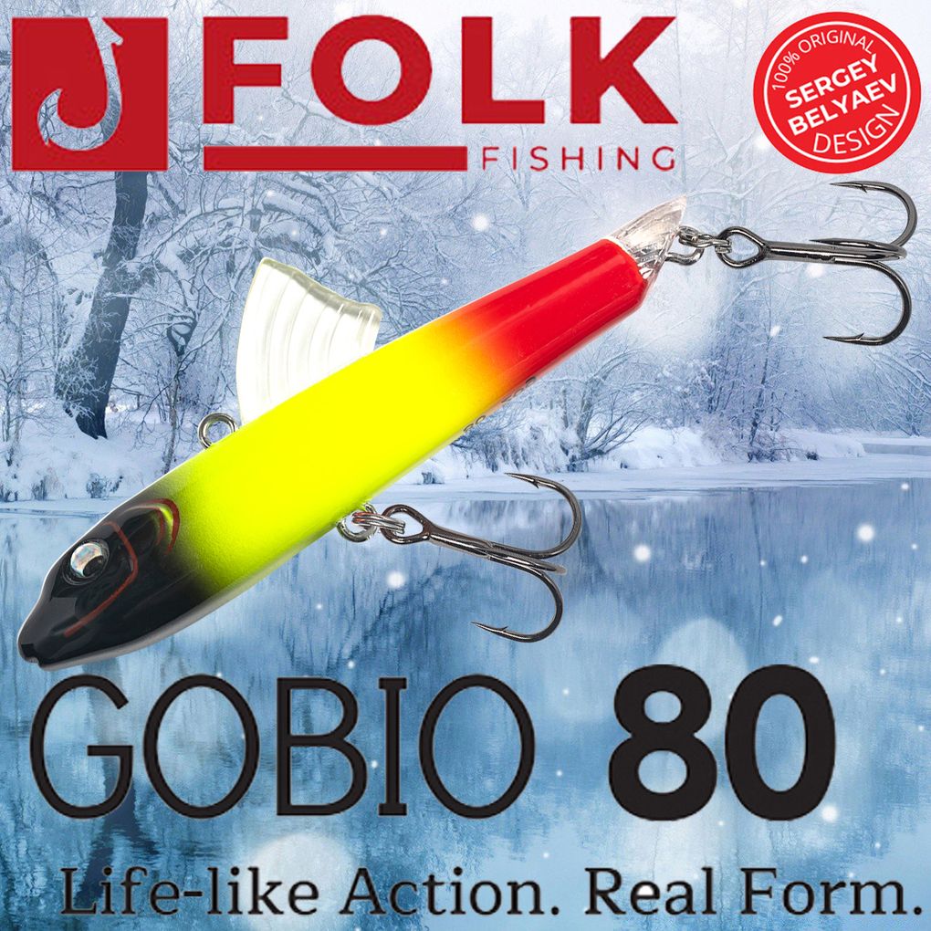 Воблер Folkfishing (Vib) Gobio 80мм 20гр #FVG-16