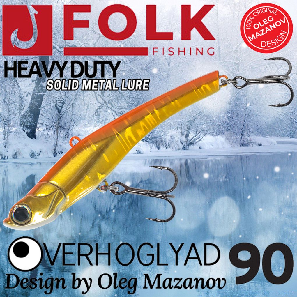 

Воблер Folkfishing (Vib) Verhoglyad 90мм 32гр #MDV-02, Оранжевый;золотистый, (Vib) Verhoglyad 90мм 32гр