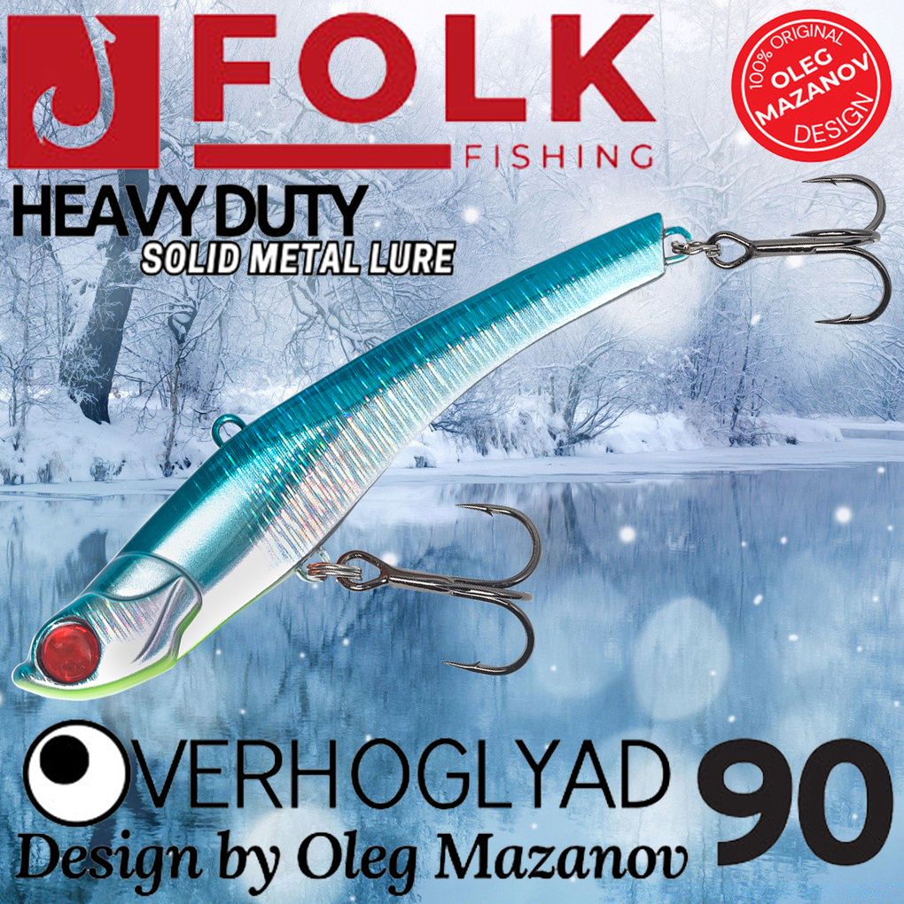 

Воблер Folkfishing (Vib) Verhoglyad 90мм 32гр #MDV-05, Голубой;серебристый;зеленый, (Vib) Verhoglyad 90мм 32гр